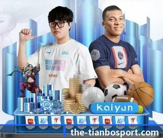 天博体育 APP - TIANBOSPORTS